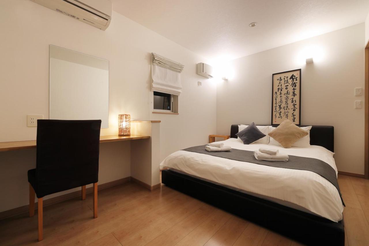 Wonderland Furano Maple Villa Екстериор снимка