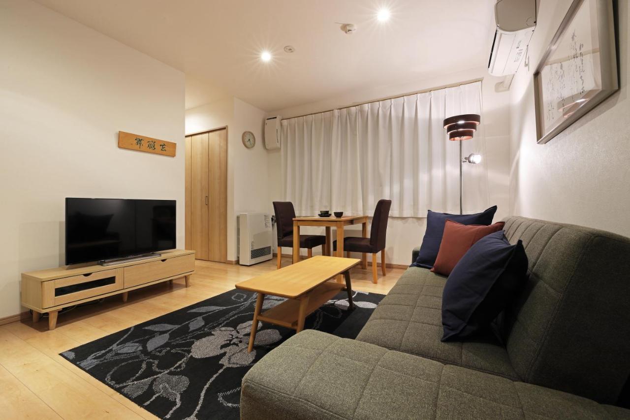 Wonderland Furano Maple Villa Екстериор снимка